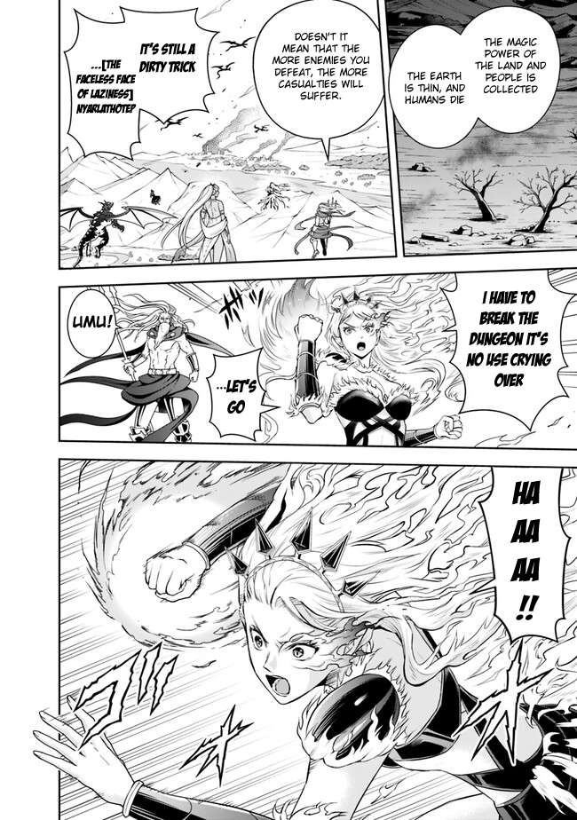 Page 13 of Chapter 138