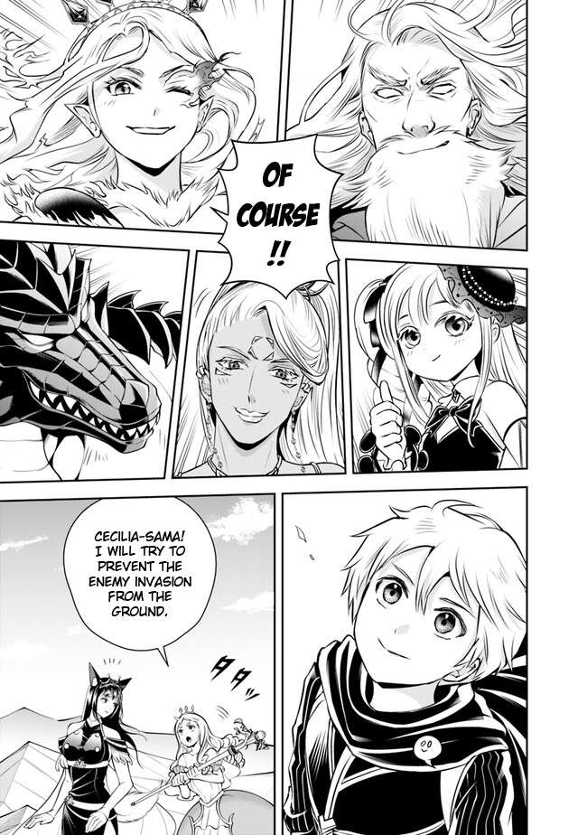 Page 4 of Chapter 139