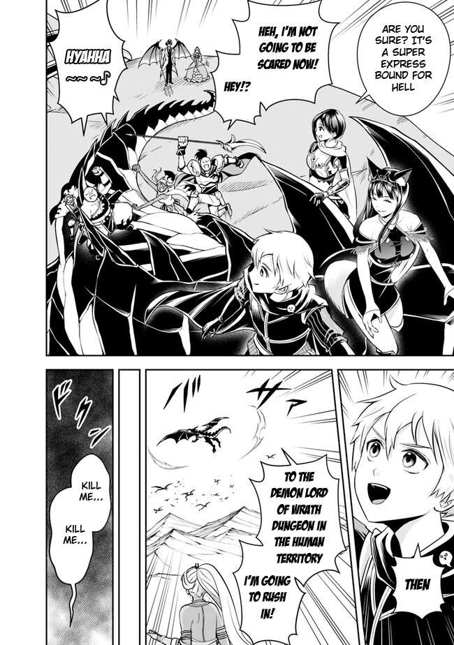 Page 7 of Chapter 139