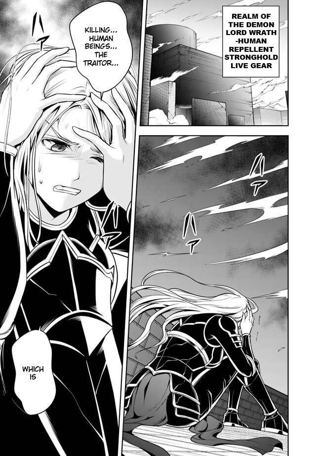 Page 8 of Chapter 139