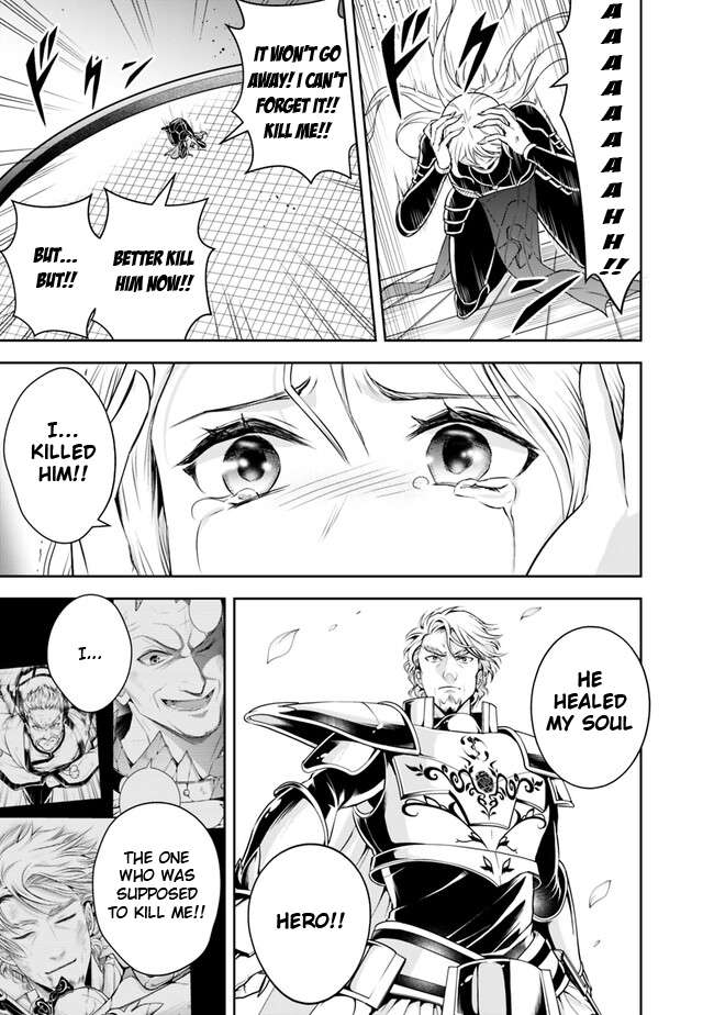 Page 10 of Chapter 139