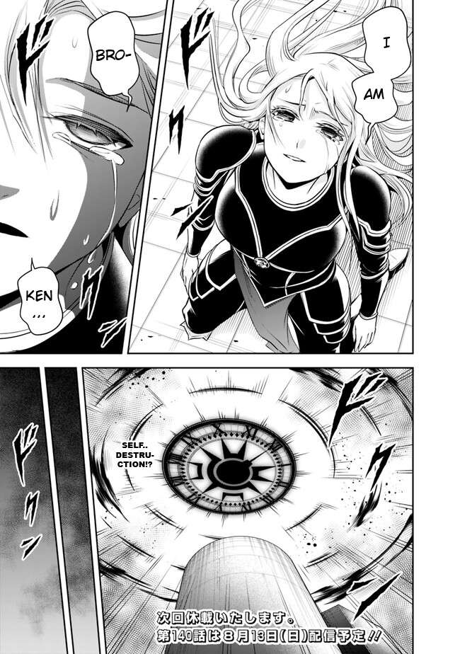 Page 12 of Chapter 139