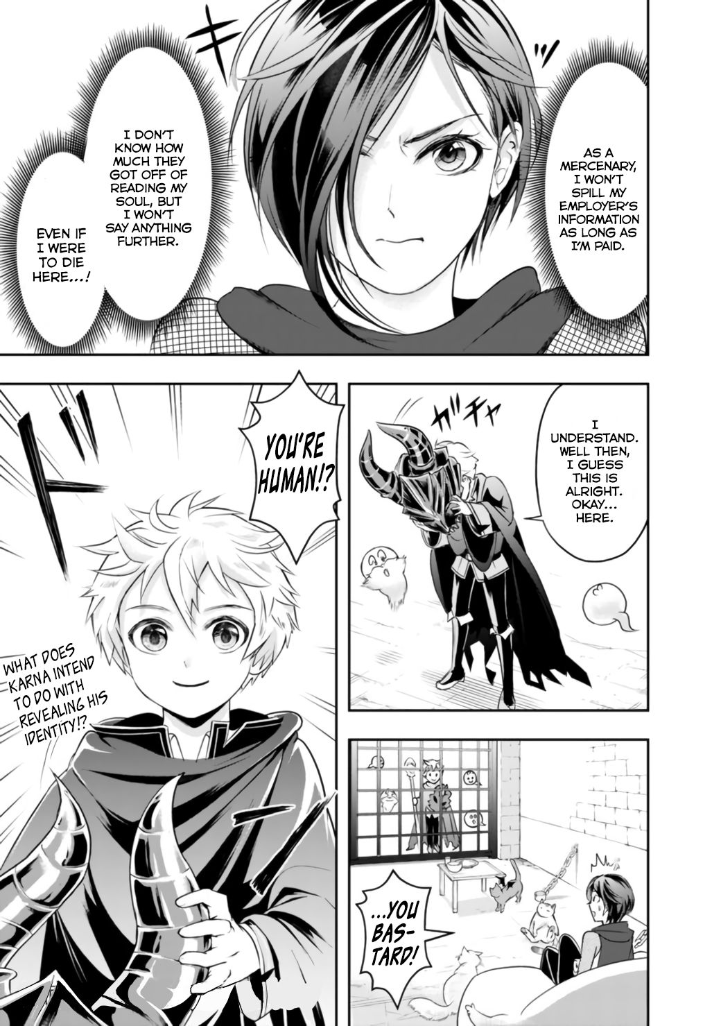 Page 15 of Chapter 14