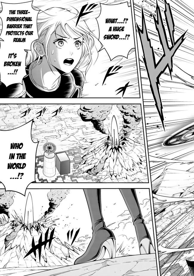 Page 6 of Chapter 140