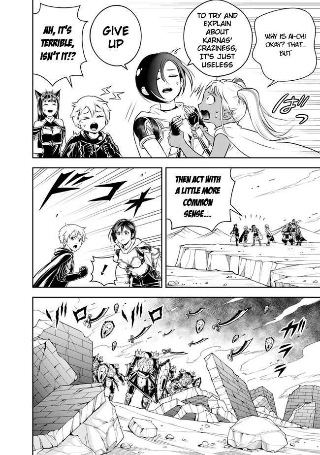 Page 9 of Chapter 140