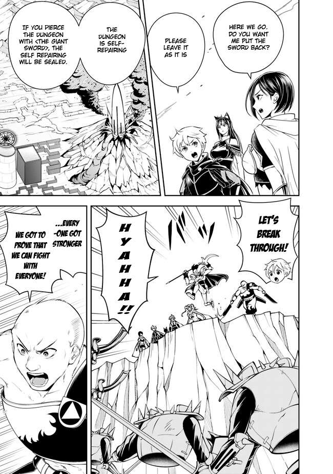 Page 10 of Chapter 140