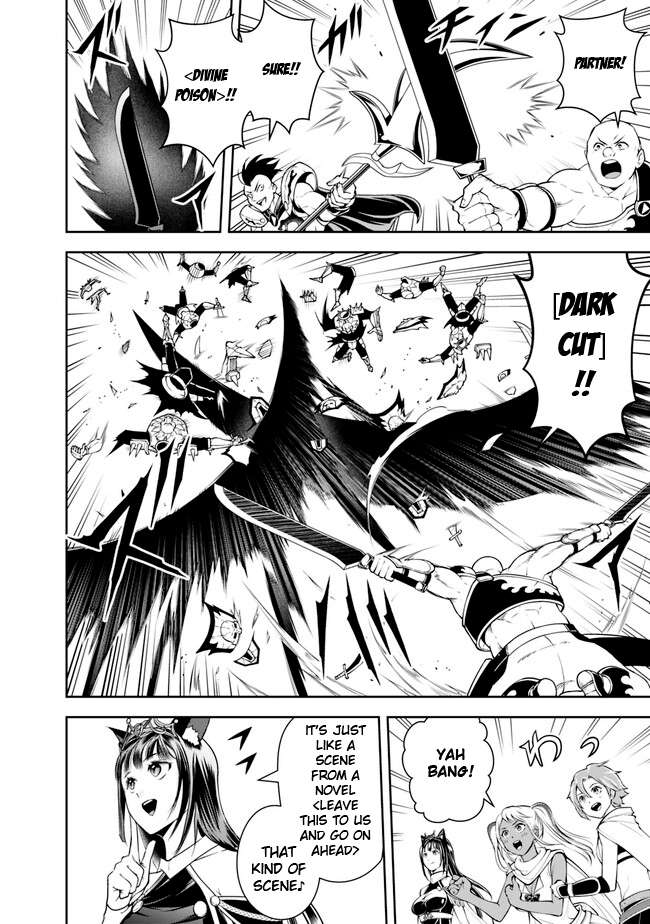 Page 11 of Chapter 140
