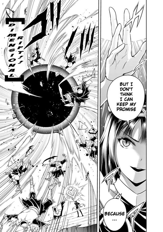 Page 12 of Chapter 140