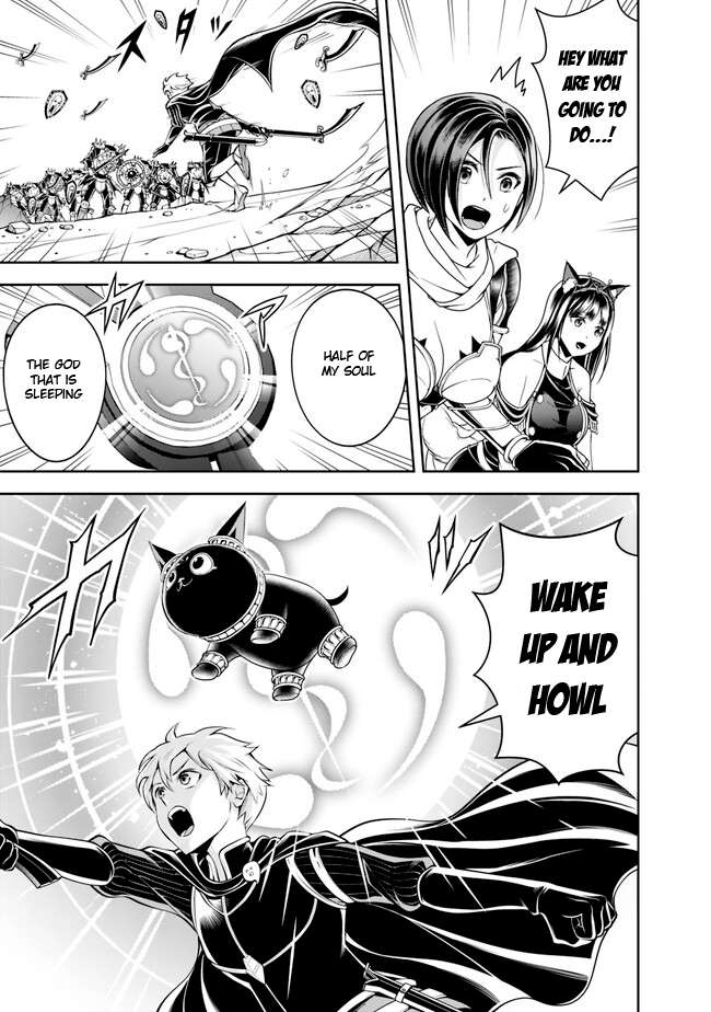 Page 14 of Chapter 140