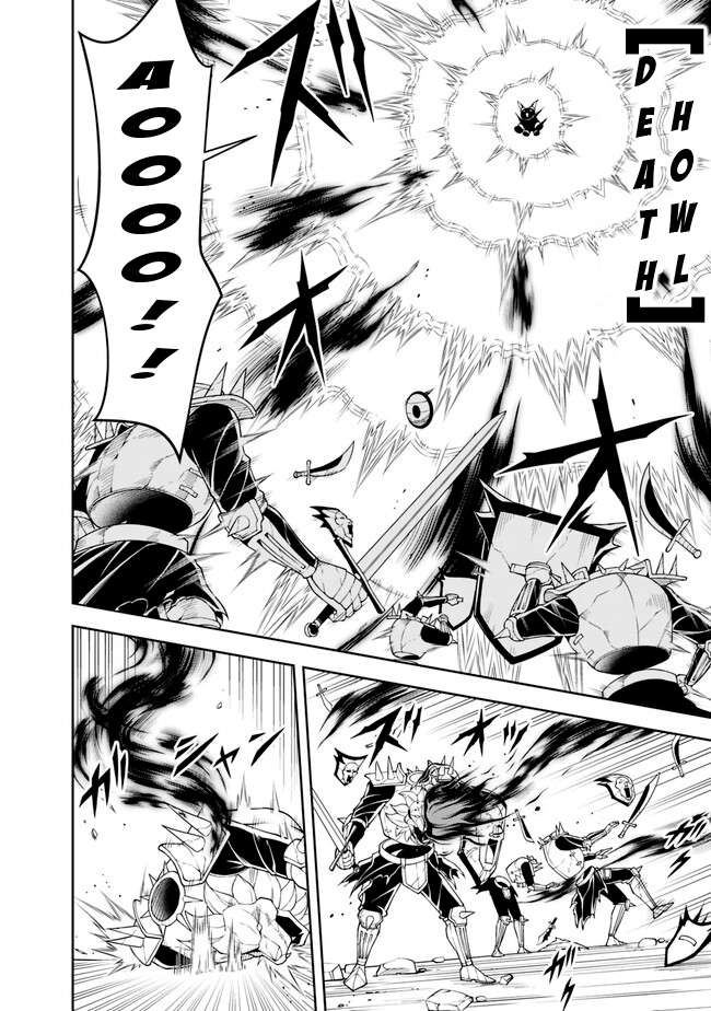 Page 15 of Chapter 140