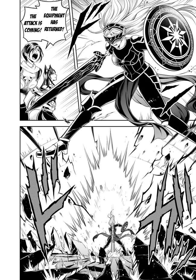 Page 6 of Chapter 141
