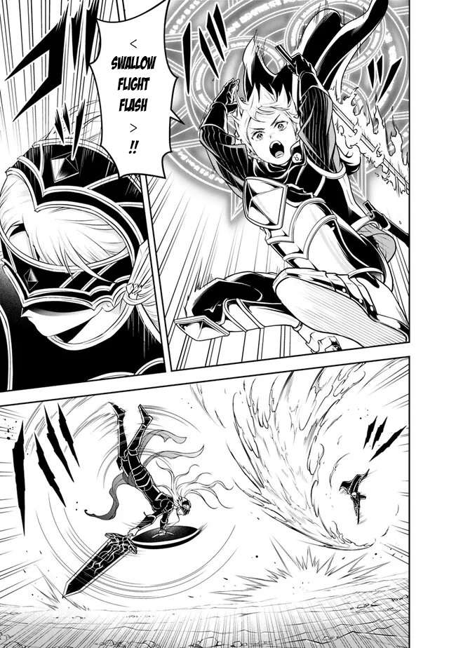 Page 9 of Chapter 141