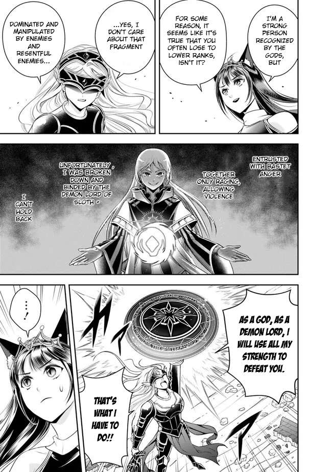 Page 11 of Chapter 141