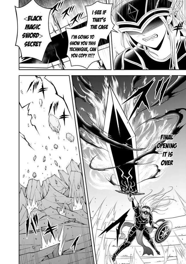 Page 4 of Chapter 142