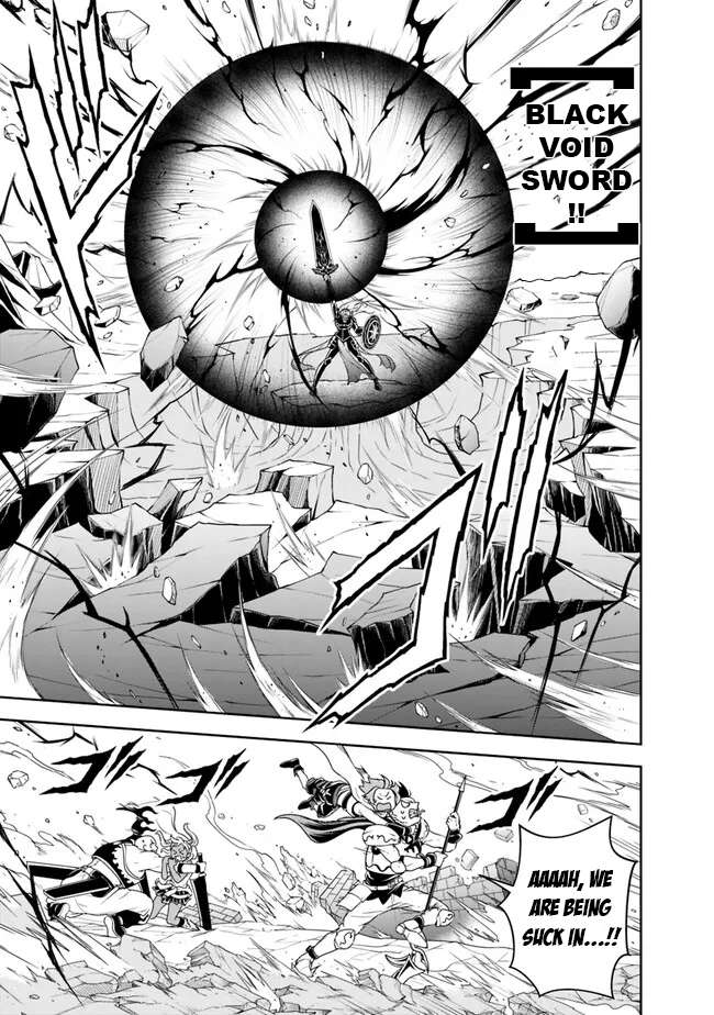Page 5 of Chapter 142