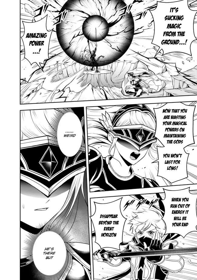 Page 6 of Chapter 142