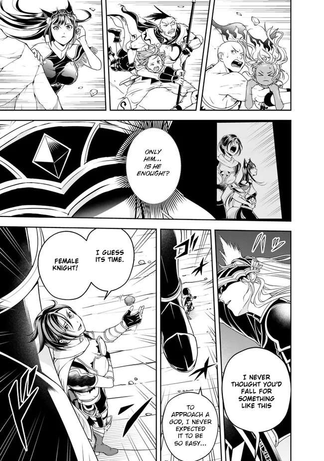 Page 7 of Chapter 142