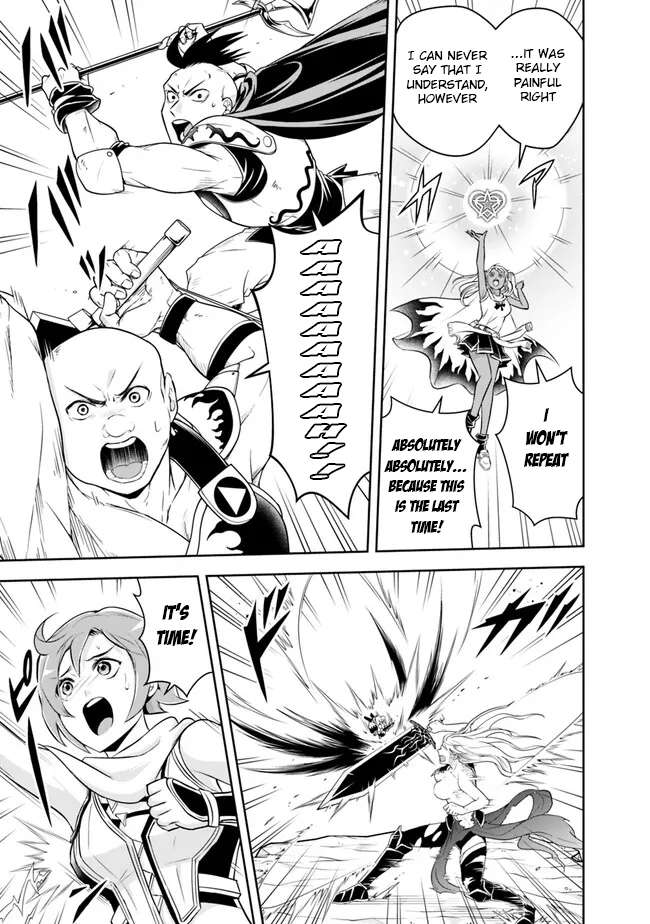 Page 13 of Chapter 142