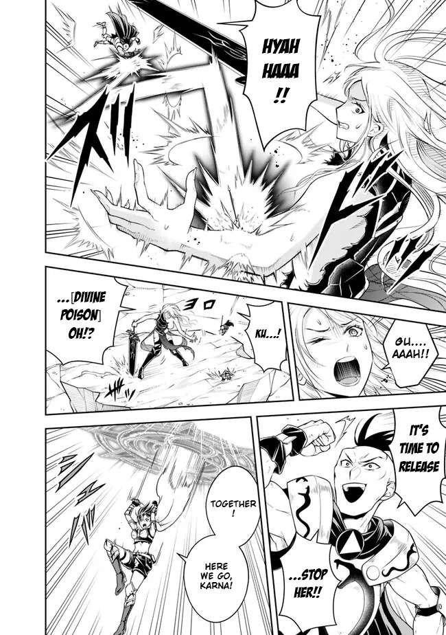 Page 14 of Chapter 142