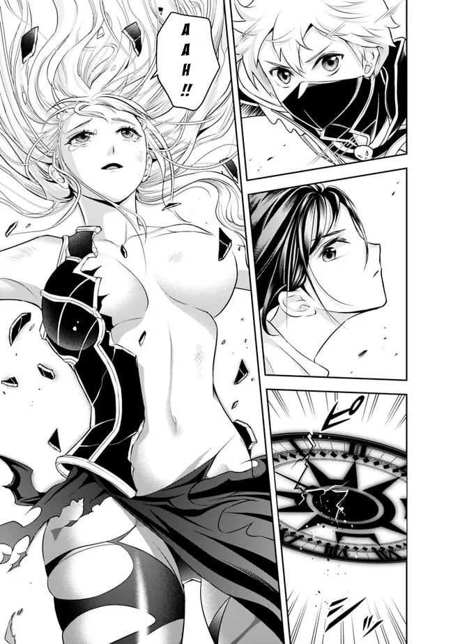 Page 5 of Chapter 143