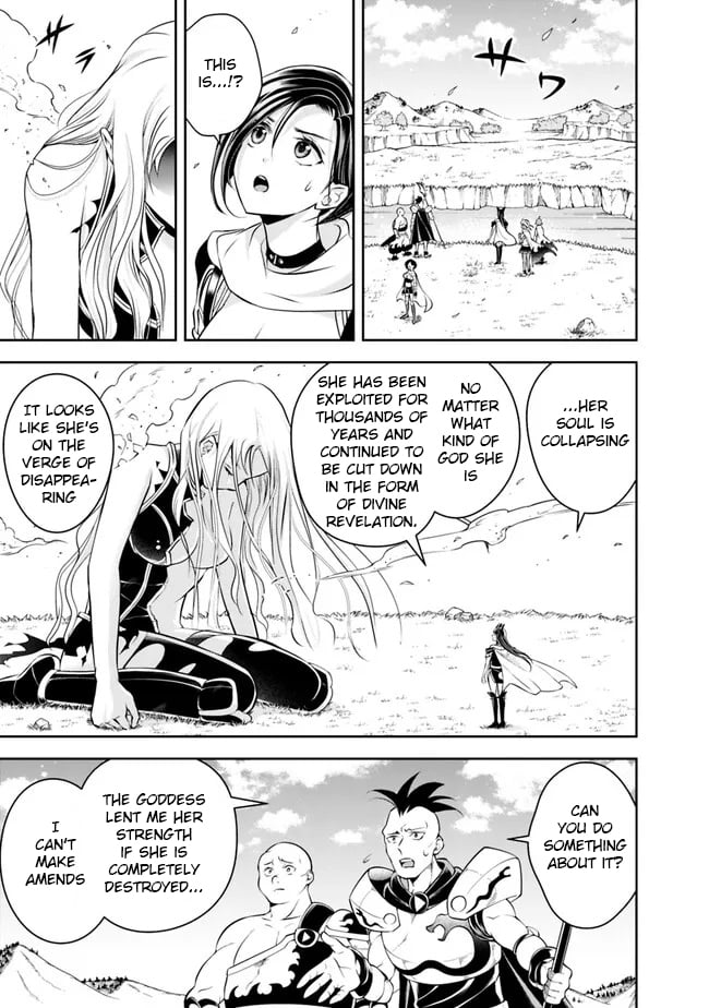 Page 7 of Chapter 143