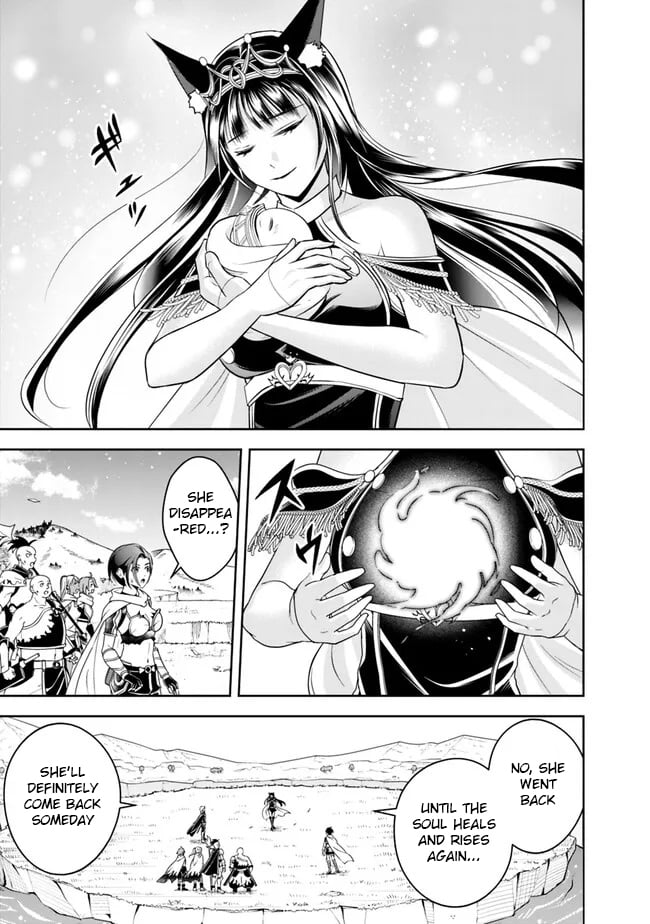 Page 13 of Chapter 143
