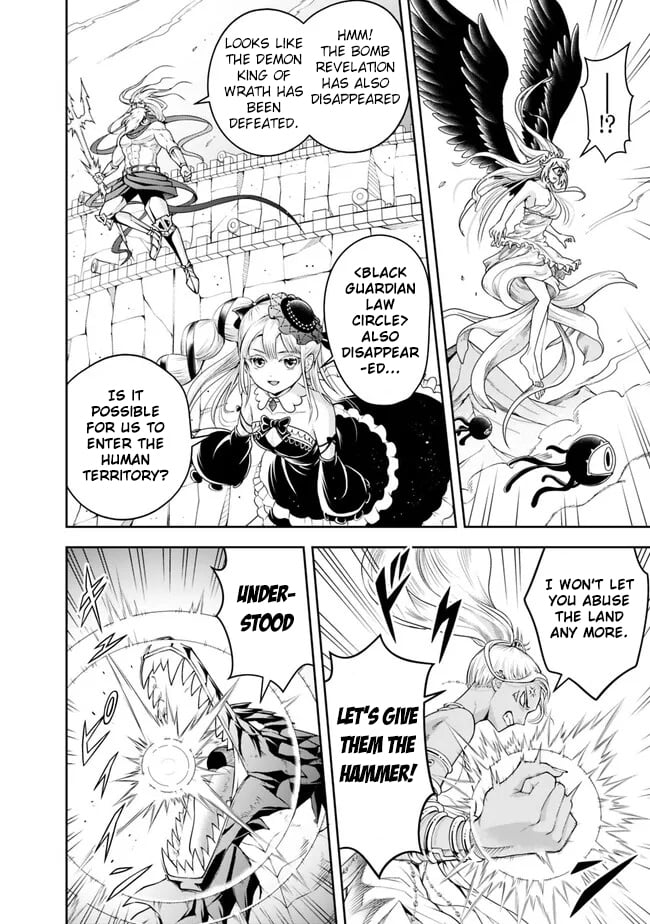 Page 4 of Chapter 144