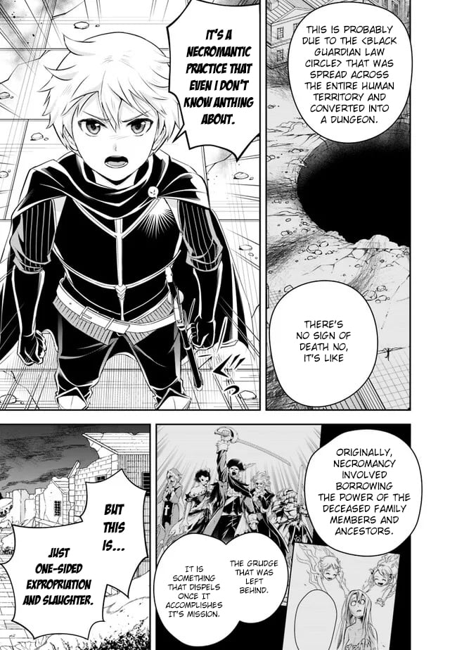 Page 11 of Chapter 144
