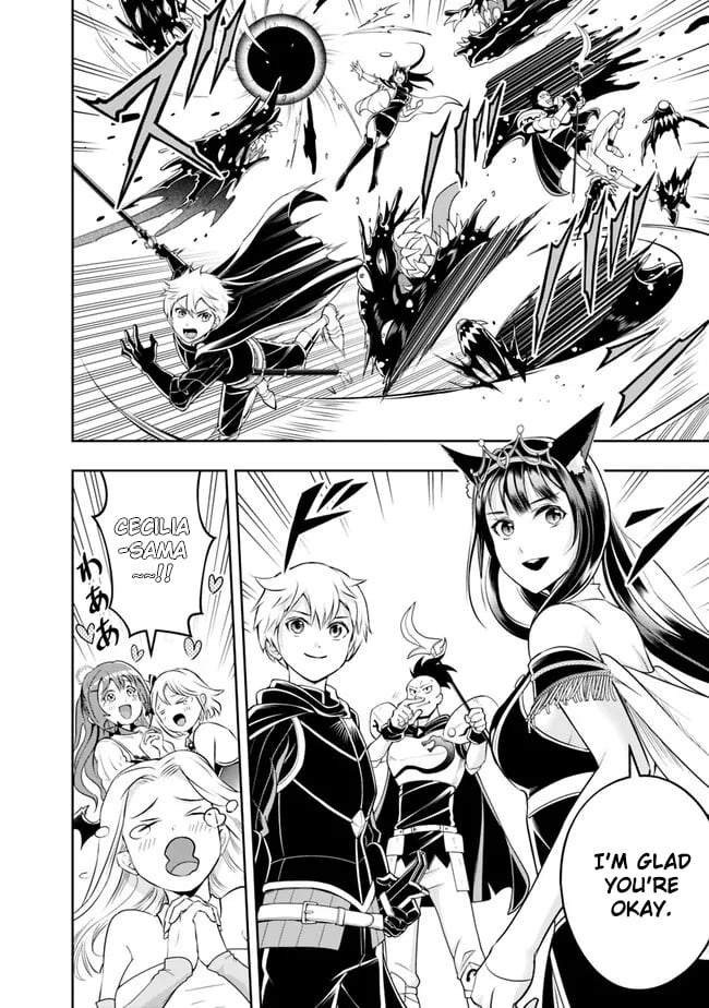 Page 4 of Chapter 145