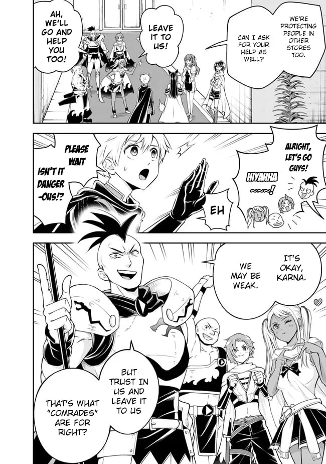 Page 6 of Chapter 145