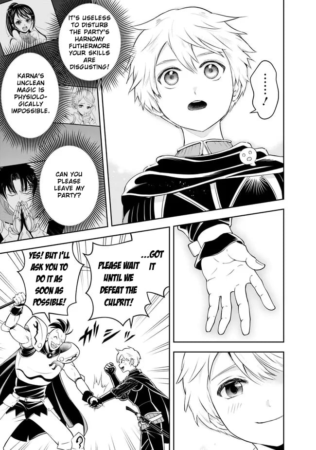 Page 7 of Chapter 145
