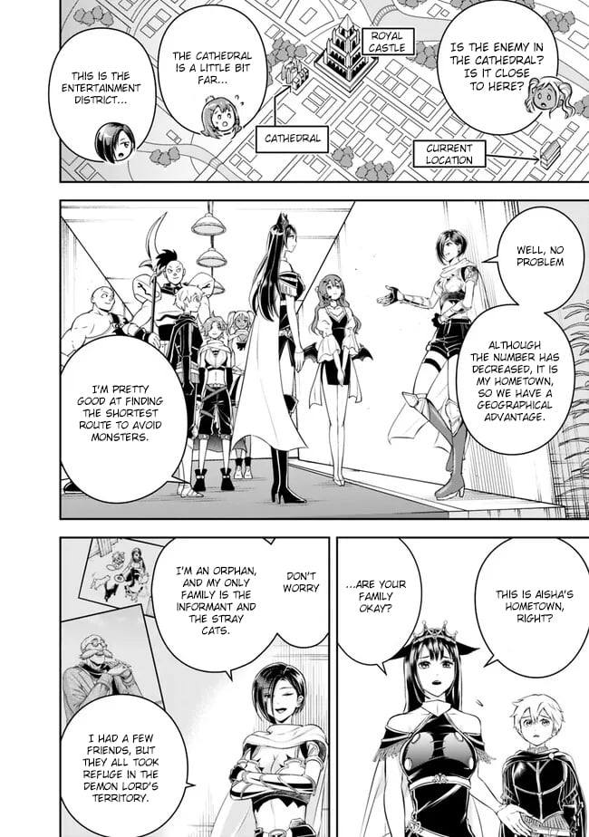 Page 8 of Chapter 145