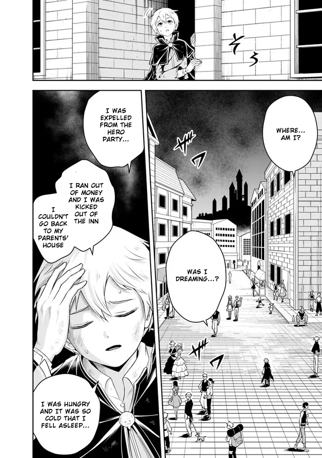 Page 4 of Chapter 146
