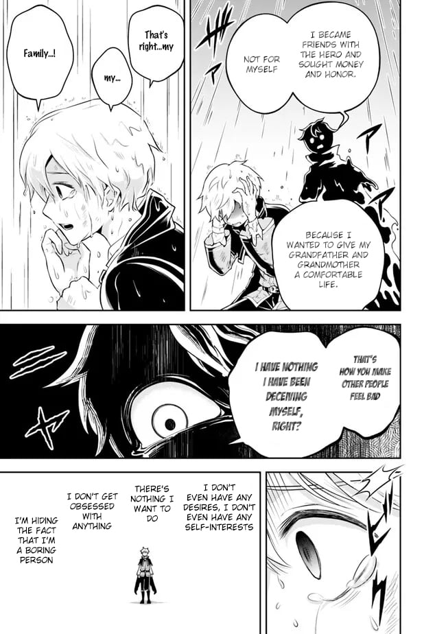 Page 11 of Chapter 146