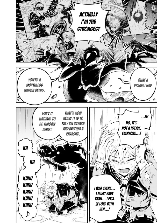 Page 12 of Chapter 146