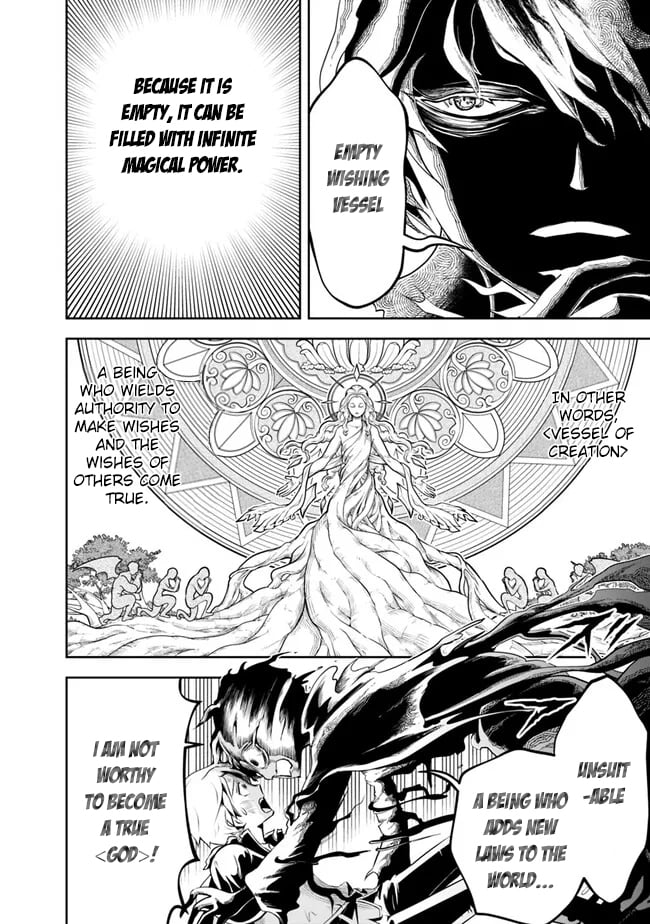 Page 14 of Chapter 146