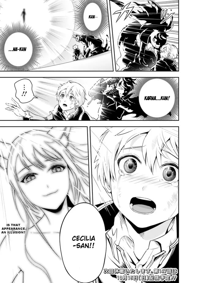 Page 15 of Chapter 146