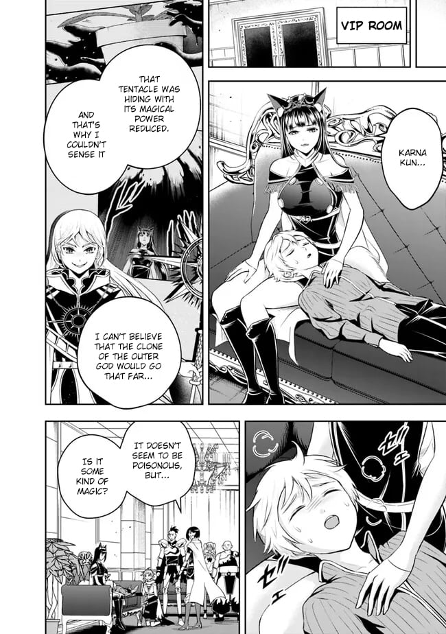 Page 6 of Chapter 147