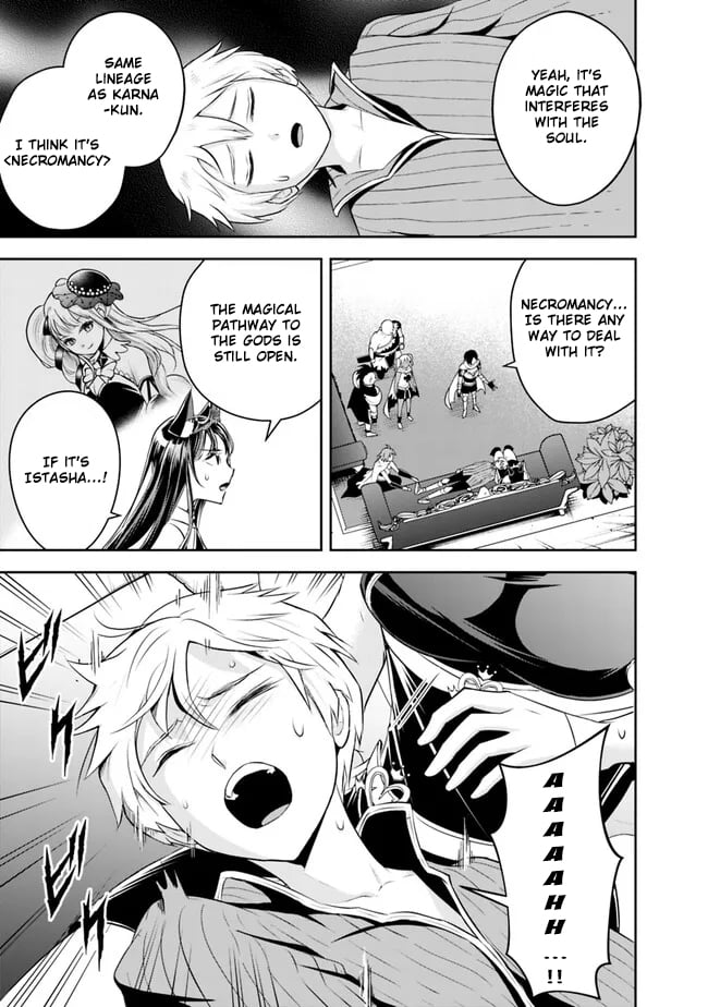 Page 7 of Chapter 147