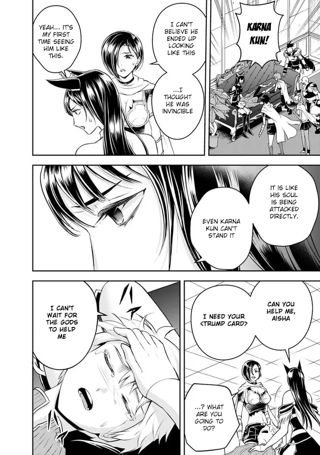 Page 8 of Chapter 147