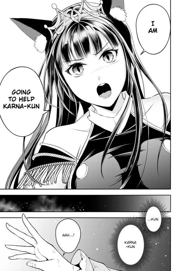 Page 9 of Chapter 147