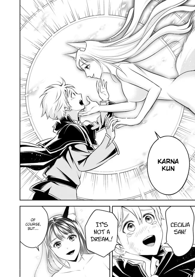 Page 10 of Chapter 147
