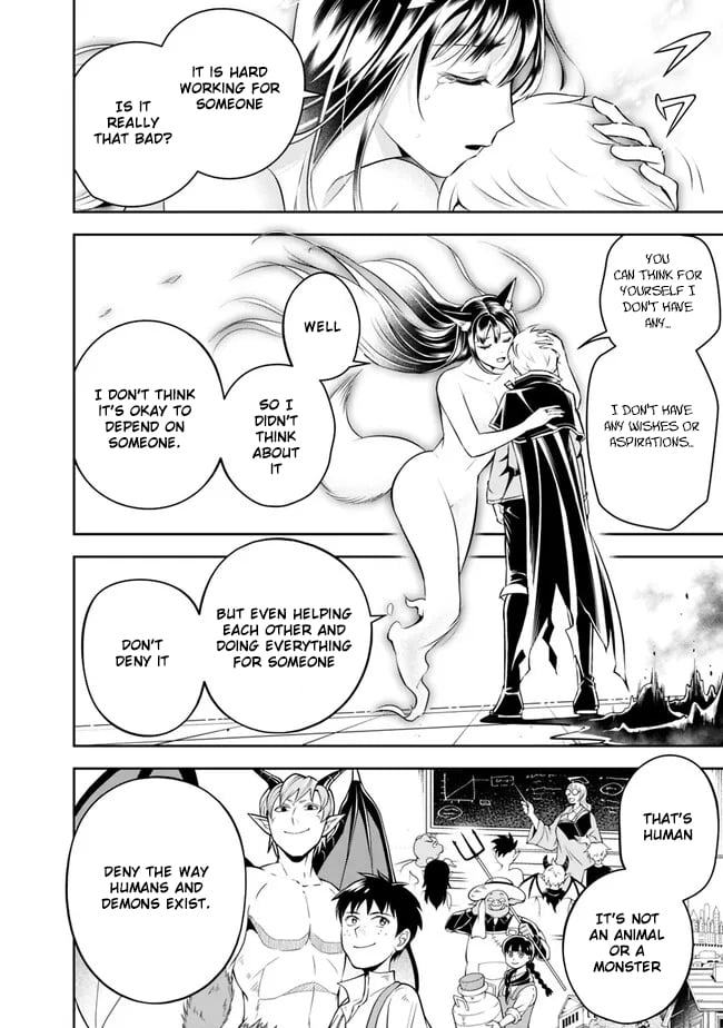 Page 14 of Chapter 147