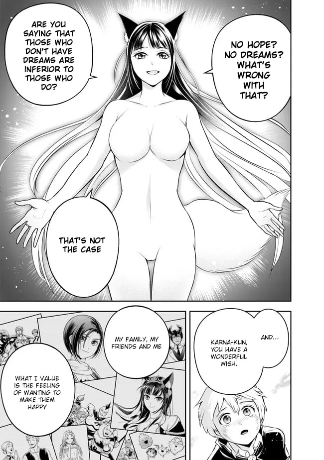 Page 15 of Chapter 147