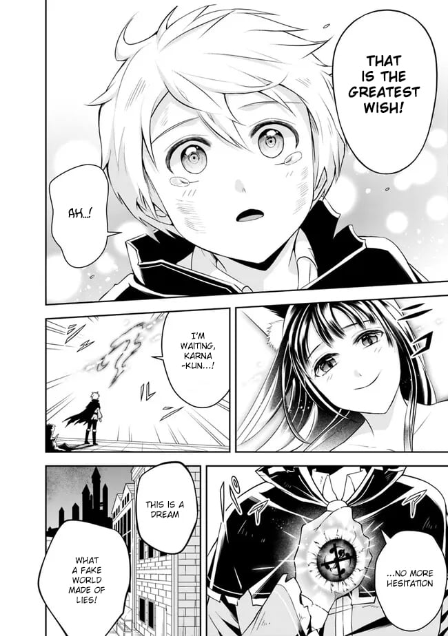 Page 16 of Chapter 147