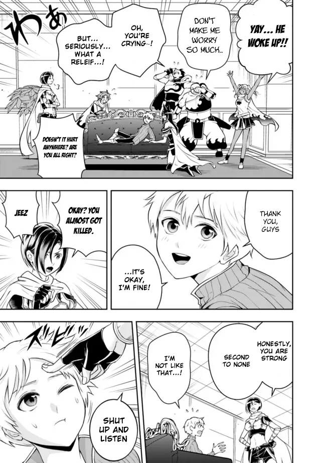 Page 5 of Chapter 148