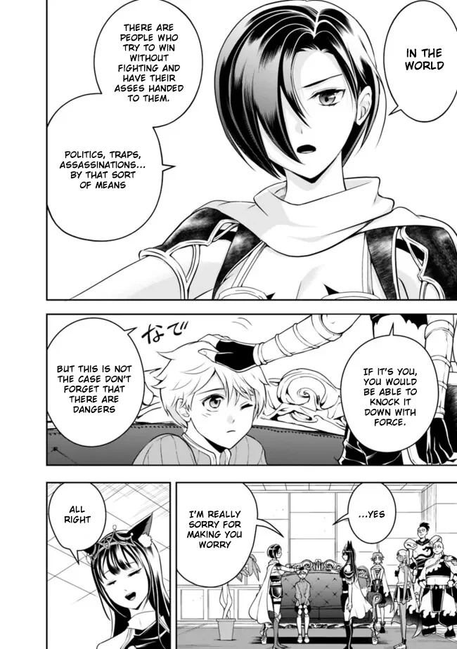 Page 6 of Chapter 148