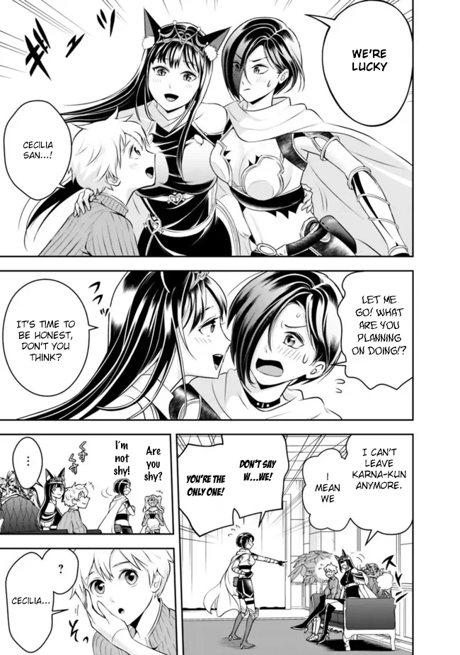 Page 7 of Chapter 148