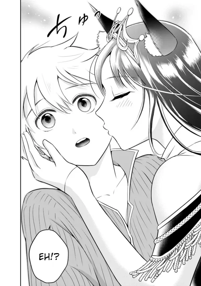 Page 8 of Chapter 148