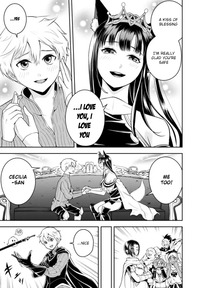 Page 9 of Chapter 148